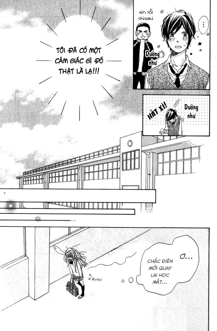 kimi no kiss de me o samasu chapter 2 20