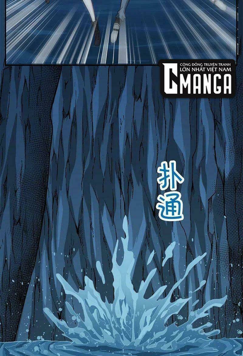 kiếm vũ chapter 236 39