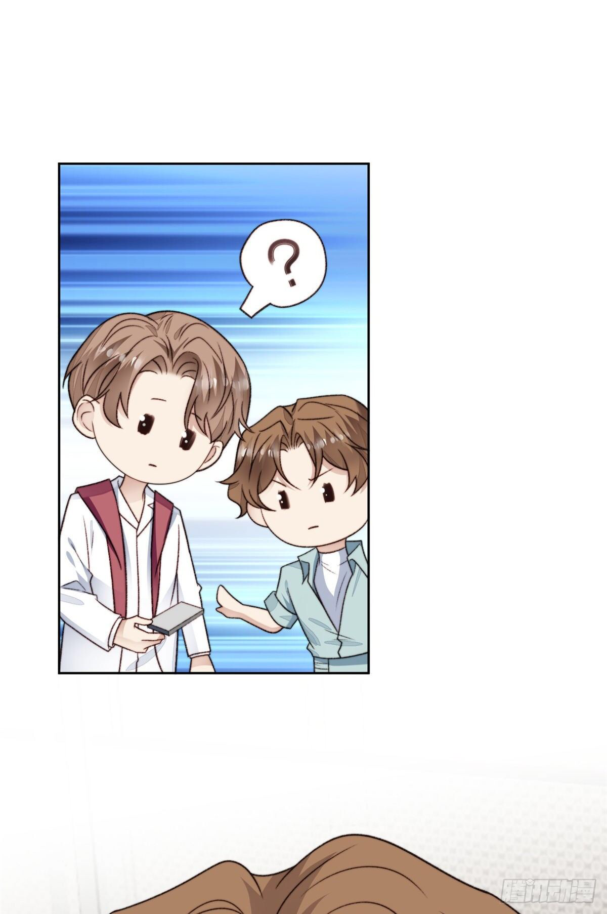 dựa vào đại lão ổn định vị trí c trong nam đoàn chapter 31 24