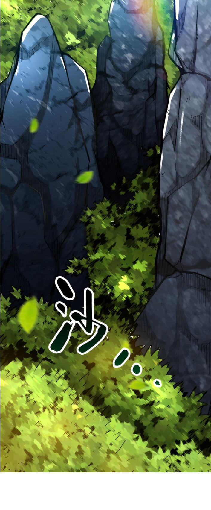 thánh võ tinh thần chapter 3.5 3