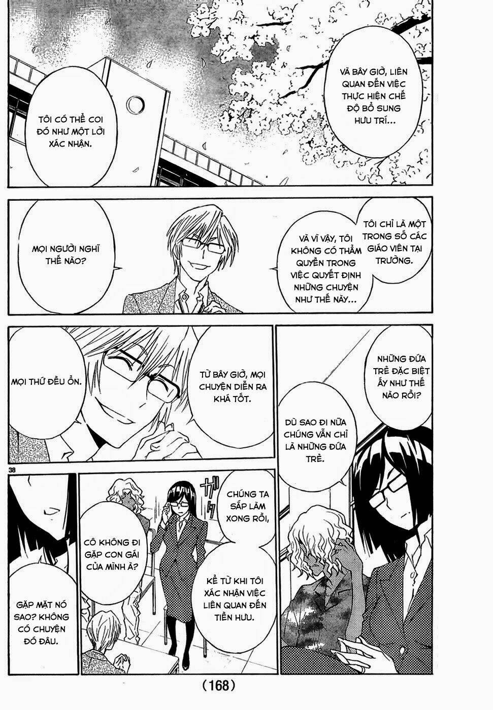 sakura sakura (morishige) chapter 4 41