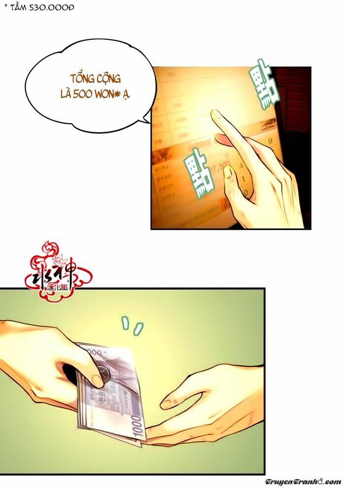 something sweet chapter 2 11