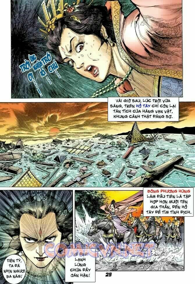 thần binh huyền kỳ i chapter 1 21