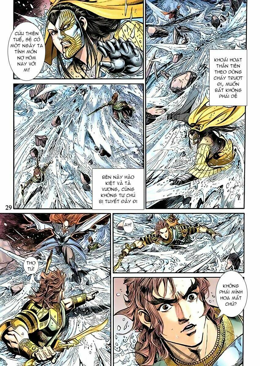 thần binh huyền kỳ 3+3.5 chapter 53 26