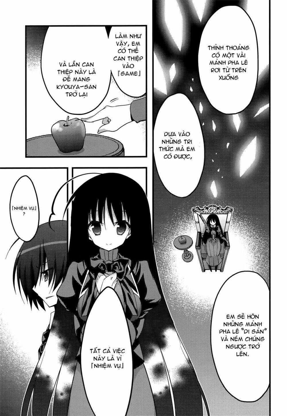 baroque k/night chapter 6 10