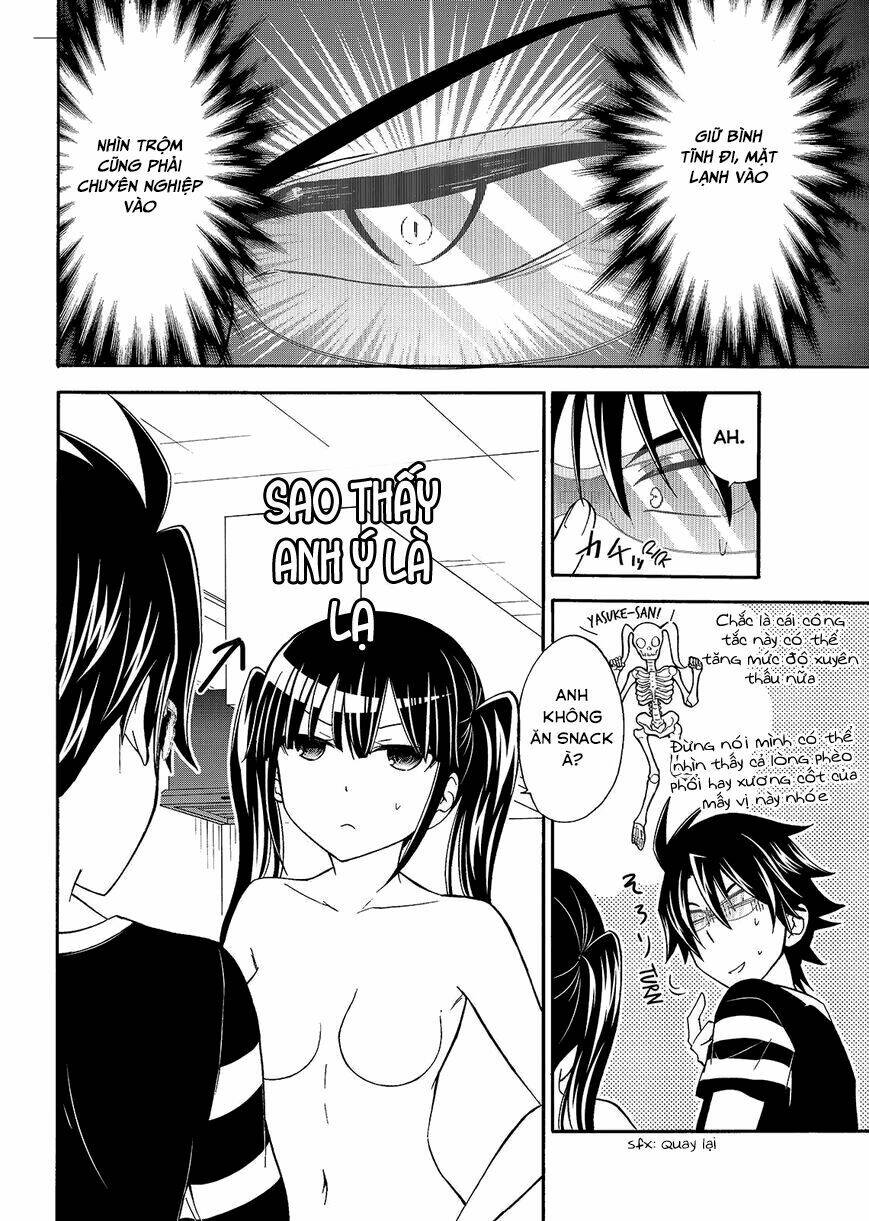 maga-tsuki chapter 44 15