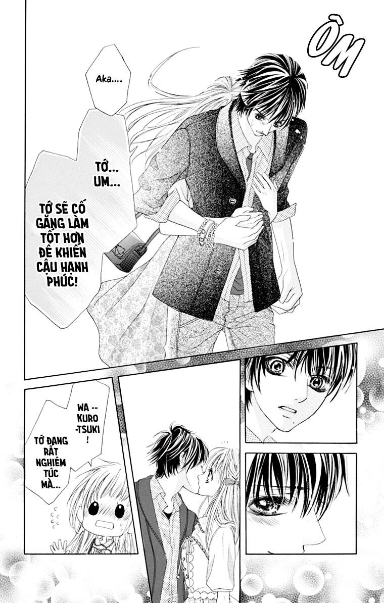 ookami ni kuchizuke chapter 9 4