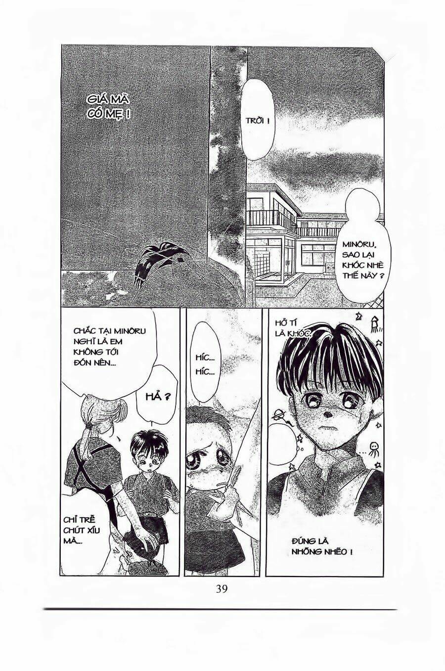 em bé và tôi chapter 2 6