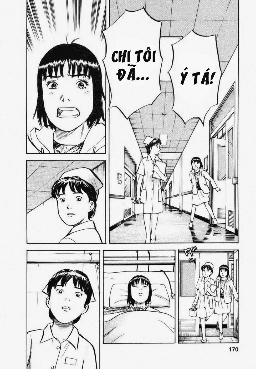 17-sai (kamata youji) chapter 34 2