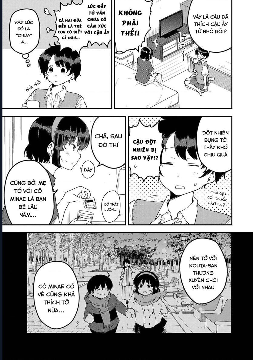 meika-san can't conceal her emotions chapter 82 3