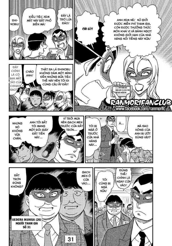 conan chapter 1085 7