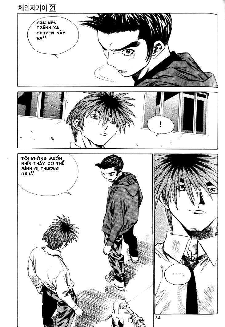 change guy chapter 223 12