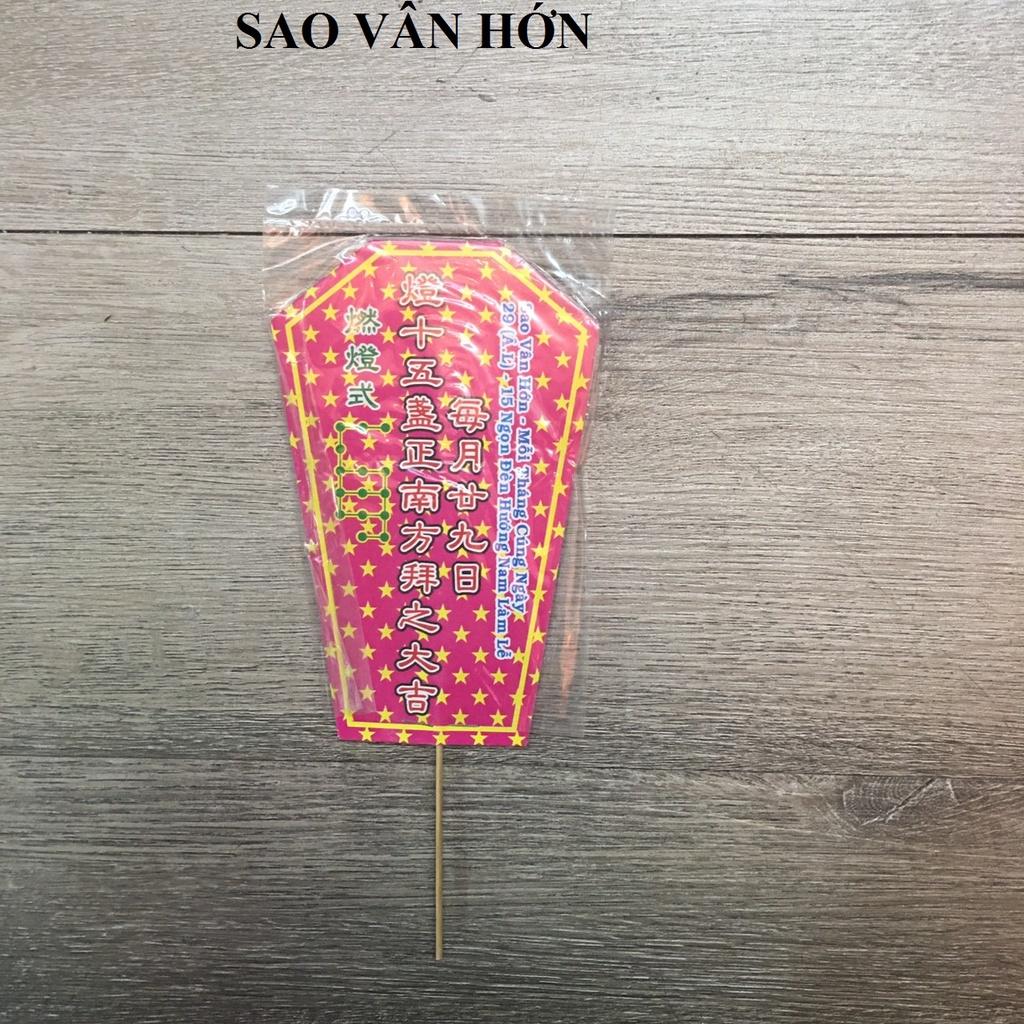 Bài vị, giấy cúng sao Văn Hớn