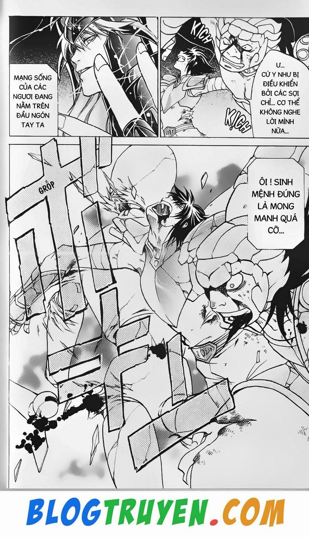 thần thoại minh vương chapter 17 13