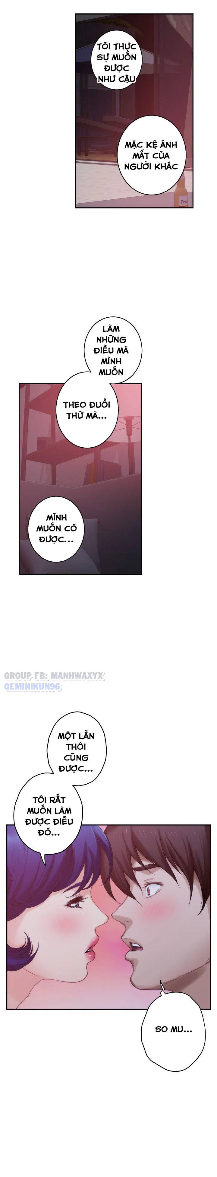 cặp đôi s chapter 45 1