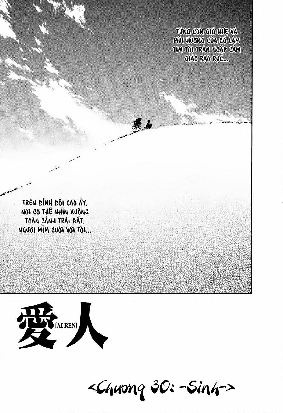 ai ren chapter 30 1