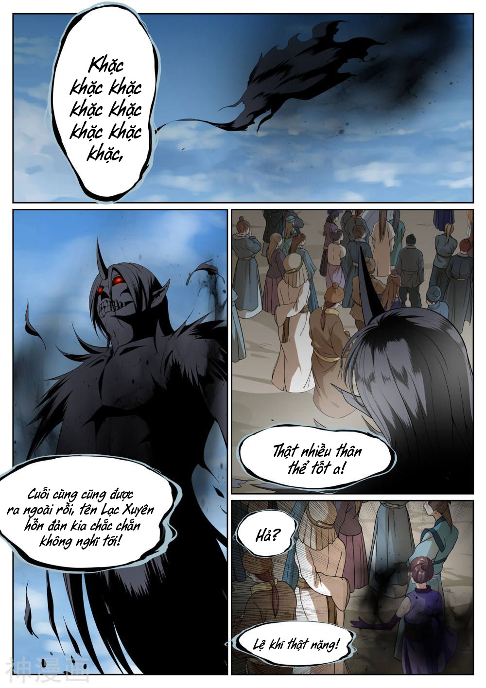 bạch chỉ y tiên chapter 67 10