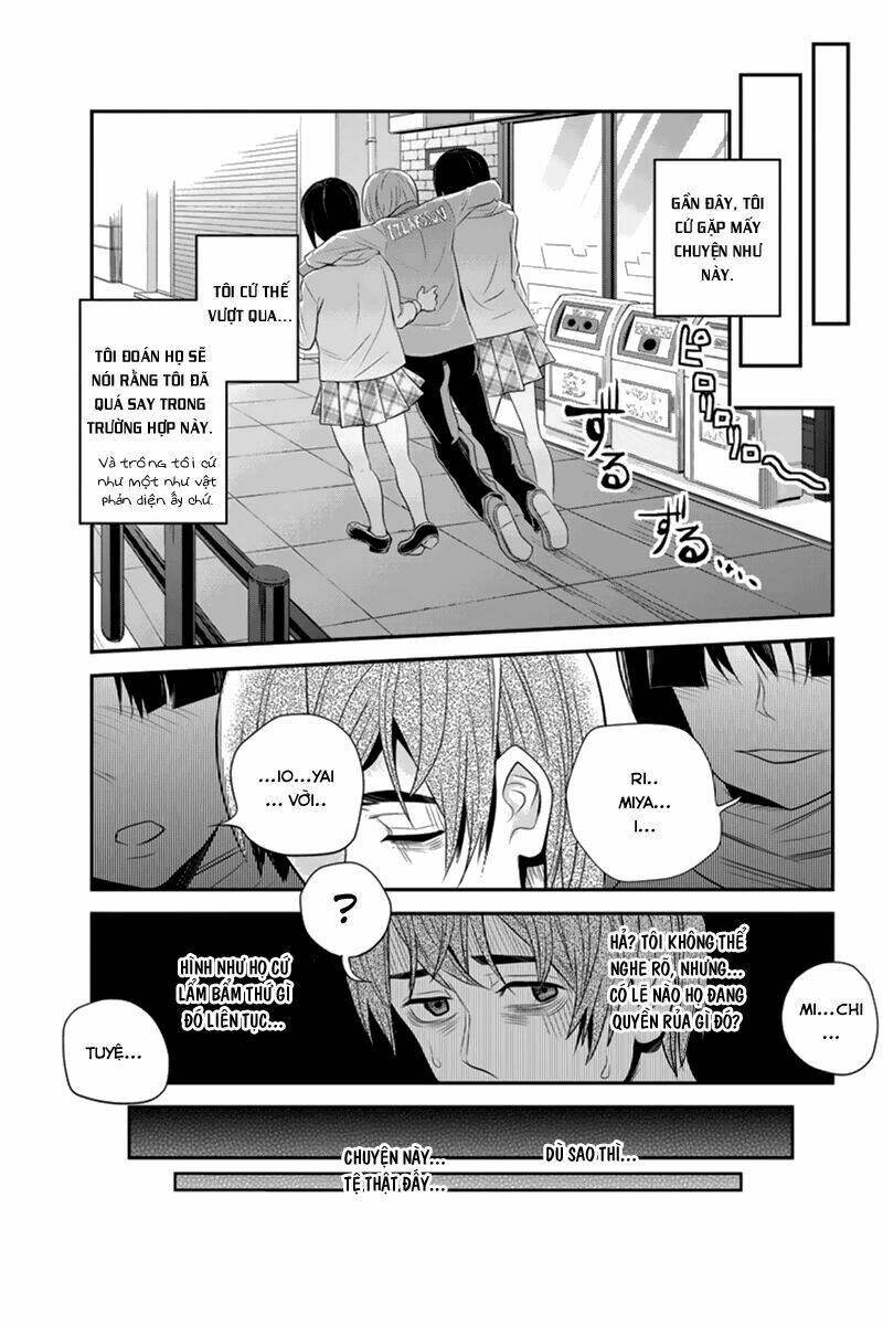 ana satsujin chapter 43 4