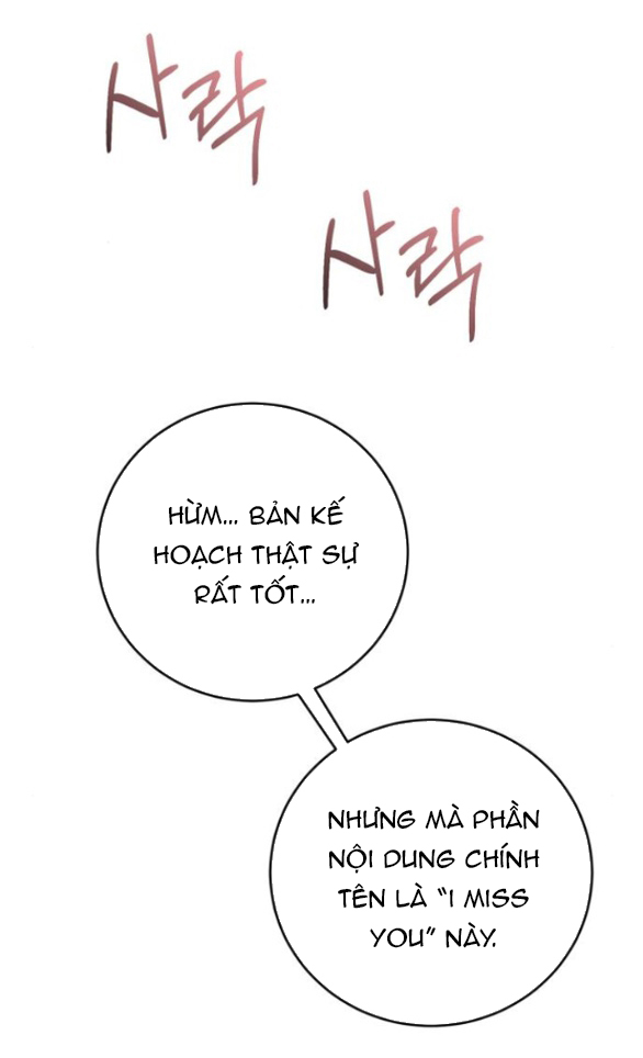 đứa trẻ trông giống tôi chapter 38.2 15