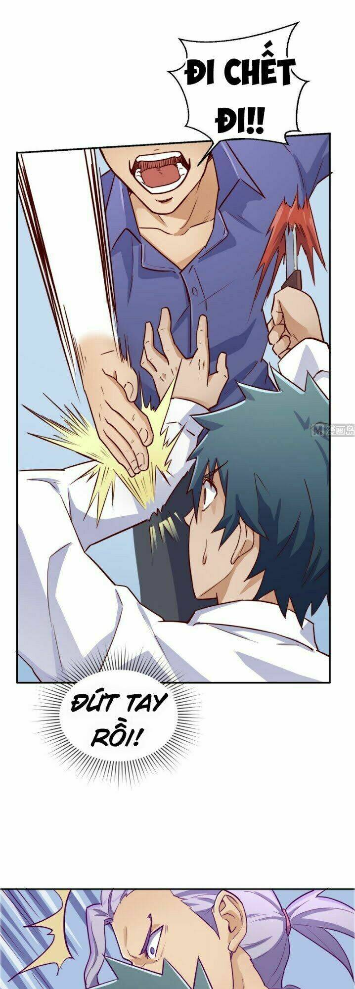 bác sĩ riêng của nữ thần chapter 42 15