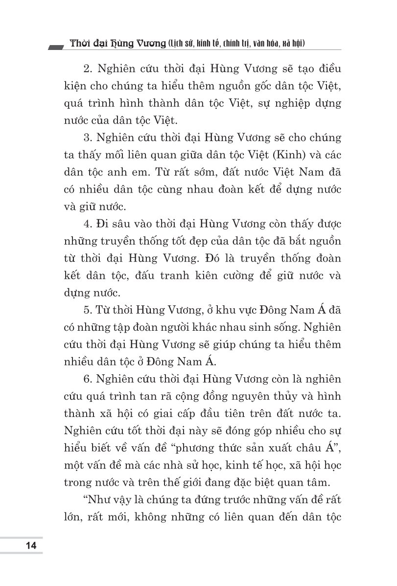 Thời đại Hùng Vương (Lịch sử - Kinh tế - Chính trị - Văn hóa - Xã hội) bản in 2025