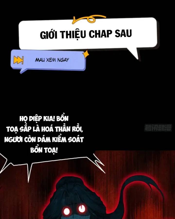 gặp mạnh thì càng mạnh, tu vi của ta không giới hạn chapter 5 158