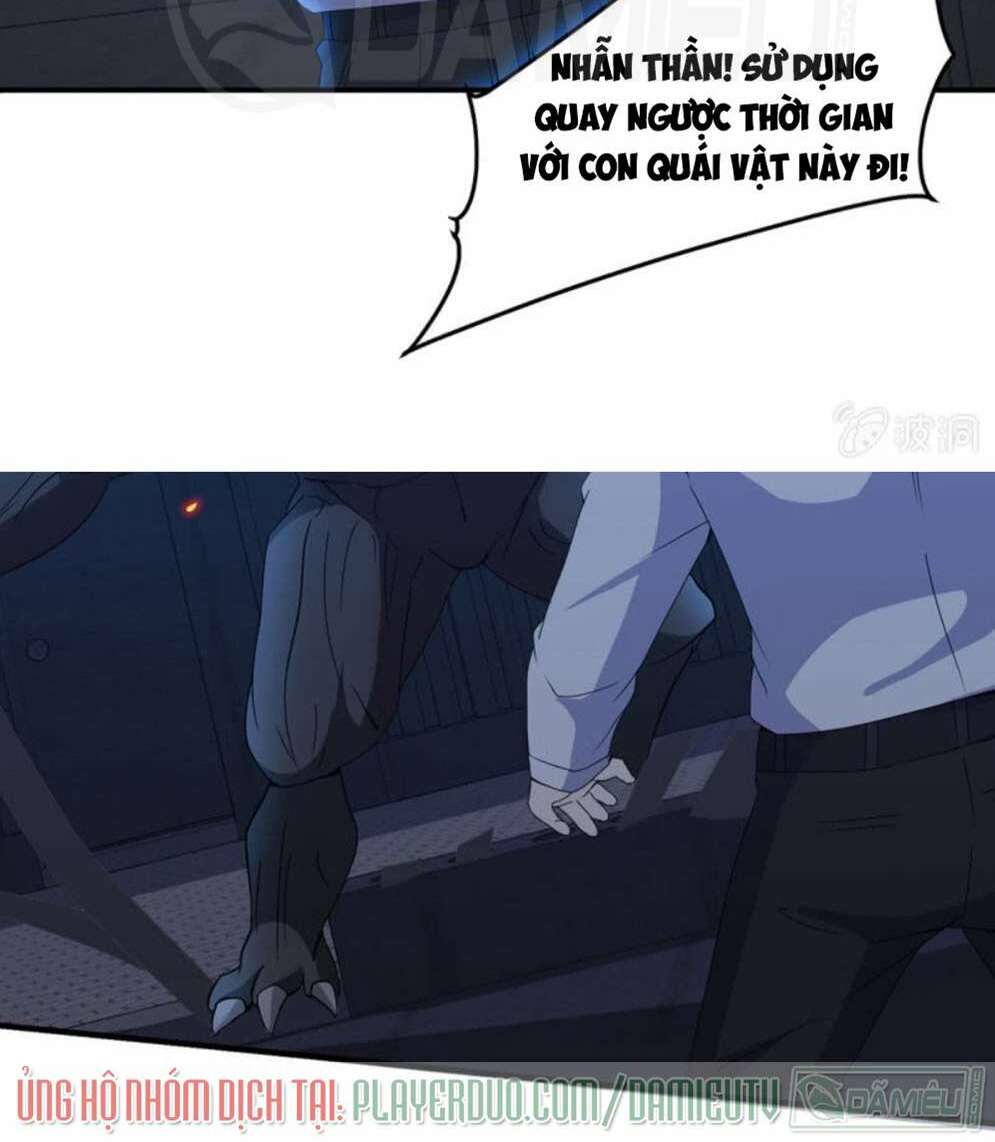 ta có nhẫn thần quyền năng chapter 18 8