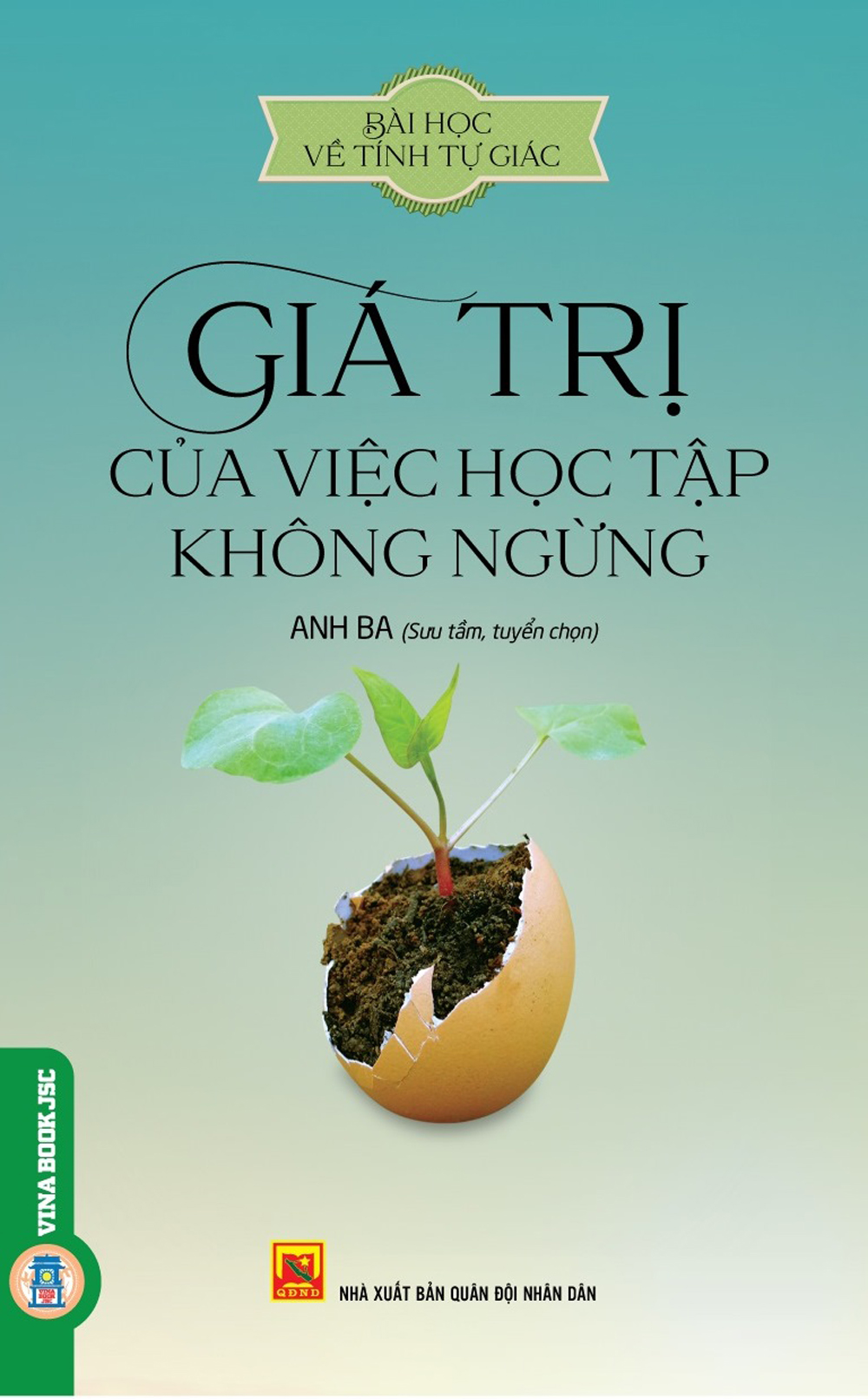 Combo 5 Cuốn Sách: Bài Học Về Sự Hy Sinh + Bài Học Về Tính Tự Giác + Bài Học Về Lòng Biết Ơn + Bài Học Về Sự Giúp Đỡ + Bài Học Về Sự Quan Tâm