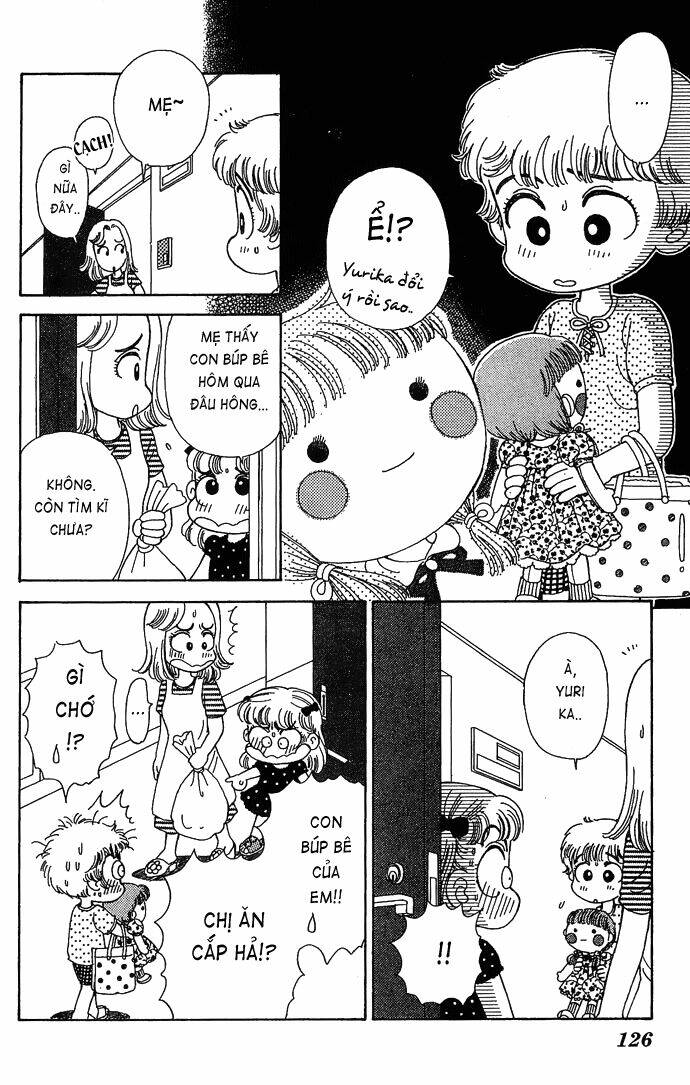 the neighbor's doll chapter 1 17