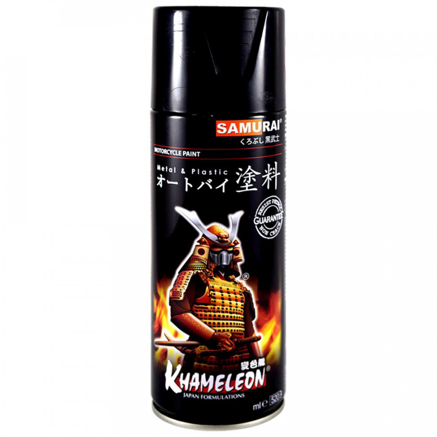 Chai sơn chịu nhiệt Samurai Kurobushi H2 màu đen 300ml