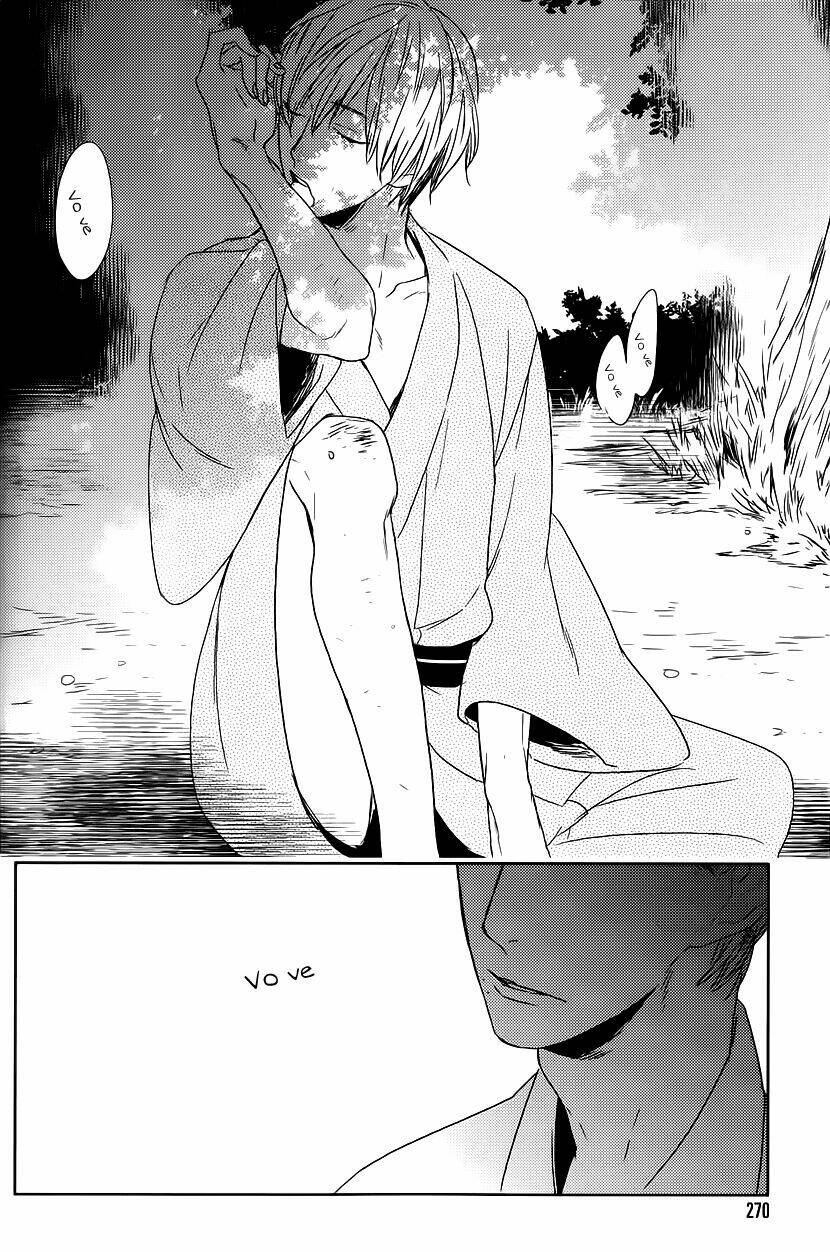 tourou no ori chapter 4 27