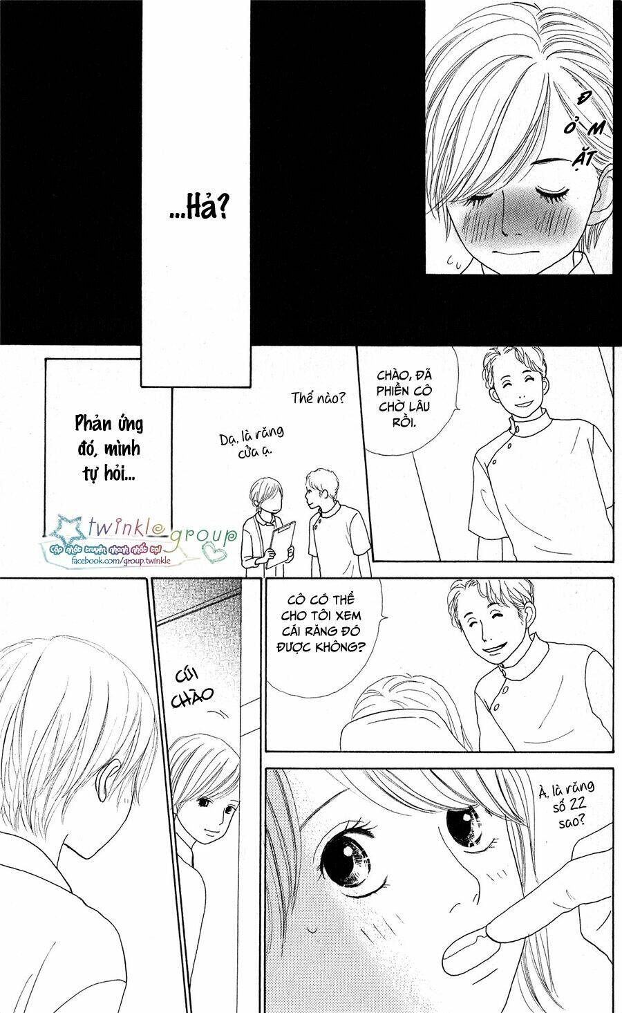 kyou wa kaisha yasumimasu. chapter 9 41