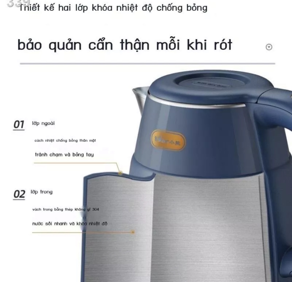 Ấm siêu tốc Bear chính hãng ZDH-Q15H2, đun sôi cực nhanh, tiết kiệm điện - Hàng Chính Hãng