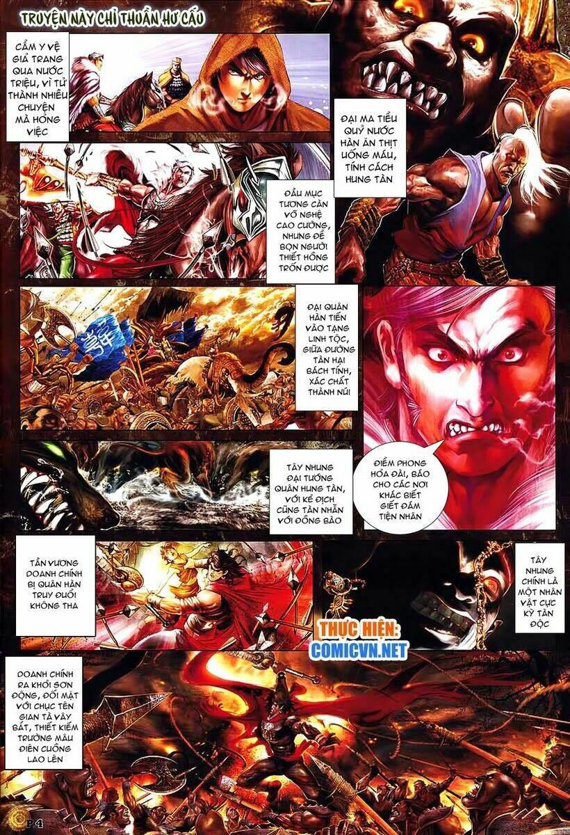 thiên thu nhất đế - tần thủy hoàng chapter 4 2