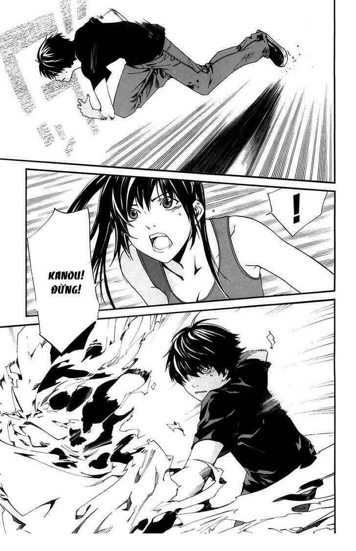 alive - the final evolution chapter 66 9