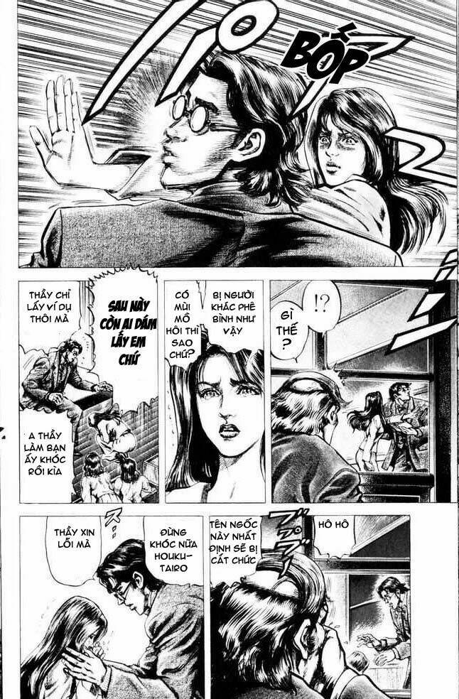 bắc đẩu thần quyền tiền truyện chapter 1 22