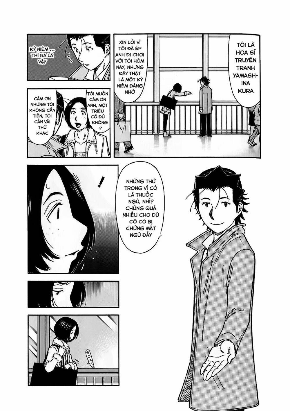 bartender chapter 147 16