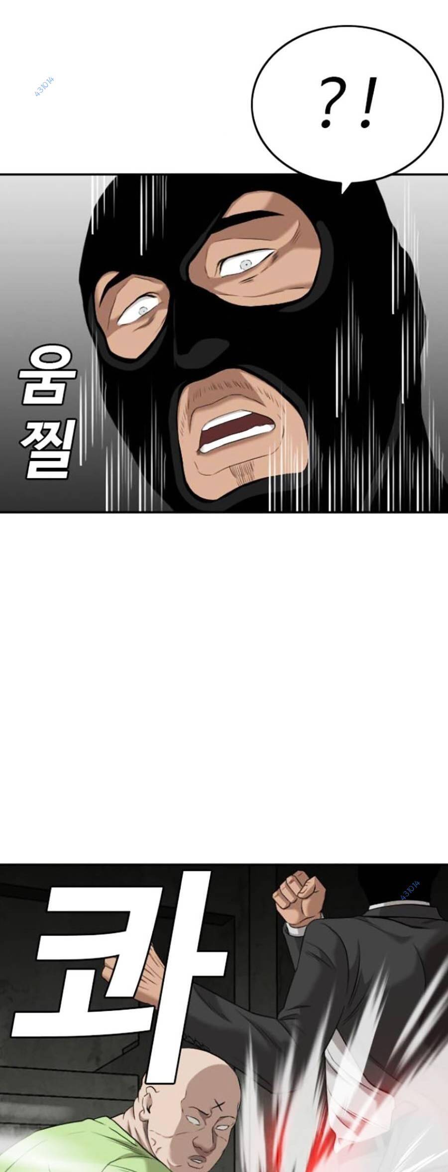 người xấu chapter 121 69