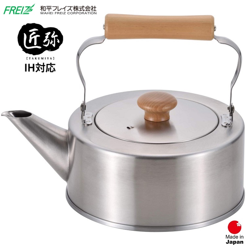 Ấm đun nước bếp từ cao cấp Freiz Takumiya 2.5L hàng chính hãng nhập khẩu từ Nhật Bản