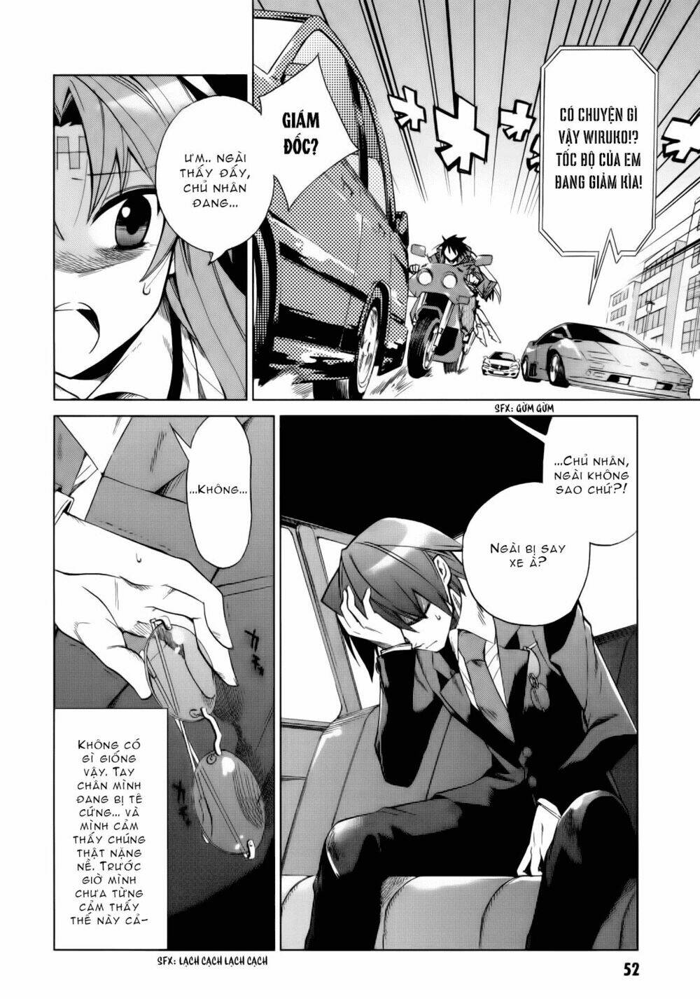 sentou jousai masurawo chapter 12 14