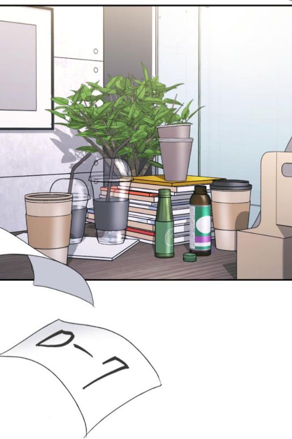 đứa trẻ trông giống tôi chapter 44.1 16