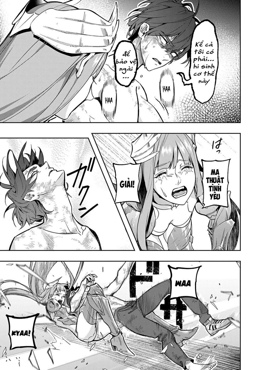 the kingdom of ruin chapter 32 15