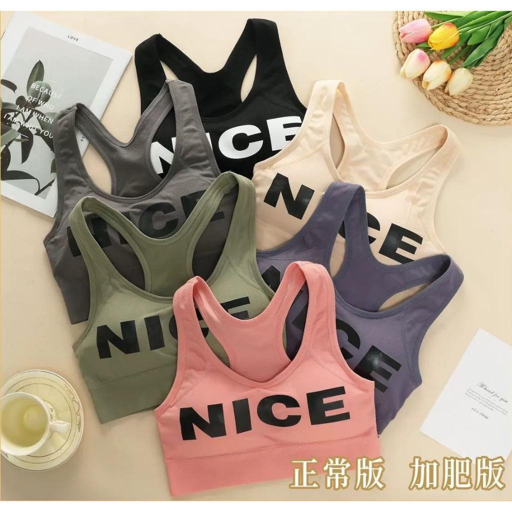 Áo Bra thể thao NICE hàng xuất, kiểu dáng Khỏe mạnh, có đệm dời, nângngực, năng động chất thun mềm mại cogiãn tốt Top Nữ đẹp - Ghi