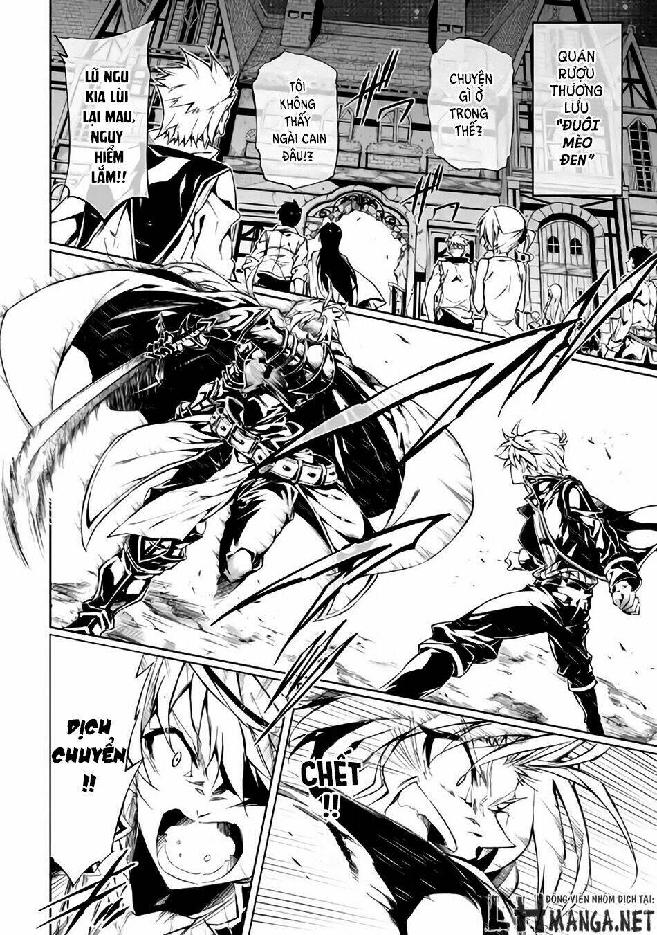 kouritsu kuriya madoushi, dani no jinsei de madou o kiwameru chapter 13 3