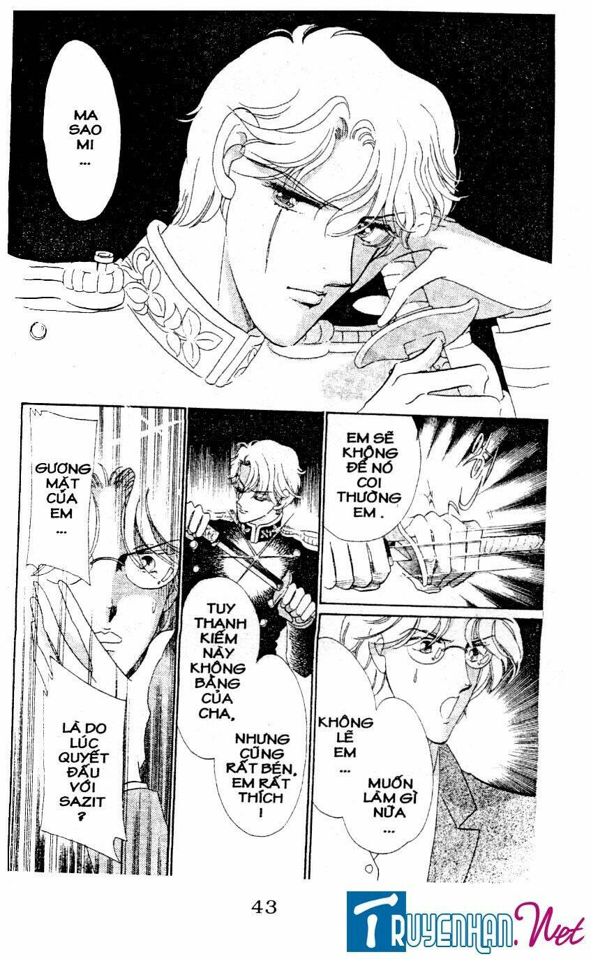 magnolia waltz chapter 3 3