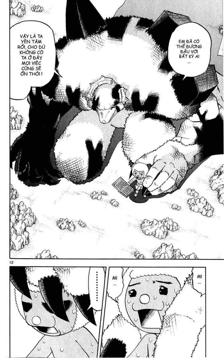 konjiki no gash!! chapter 182 11