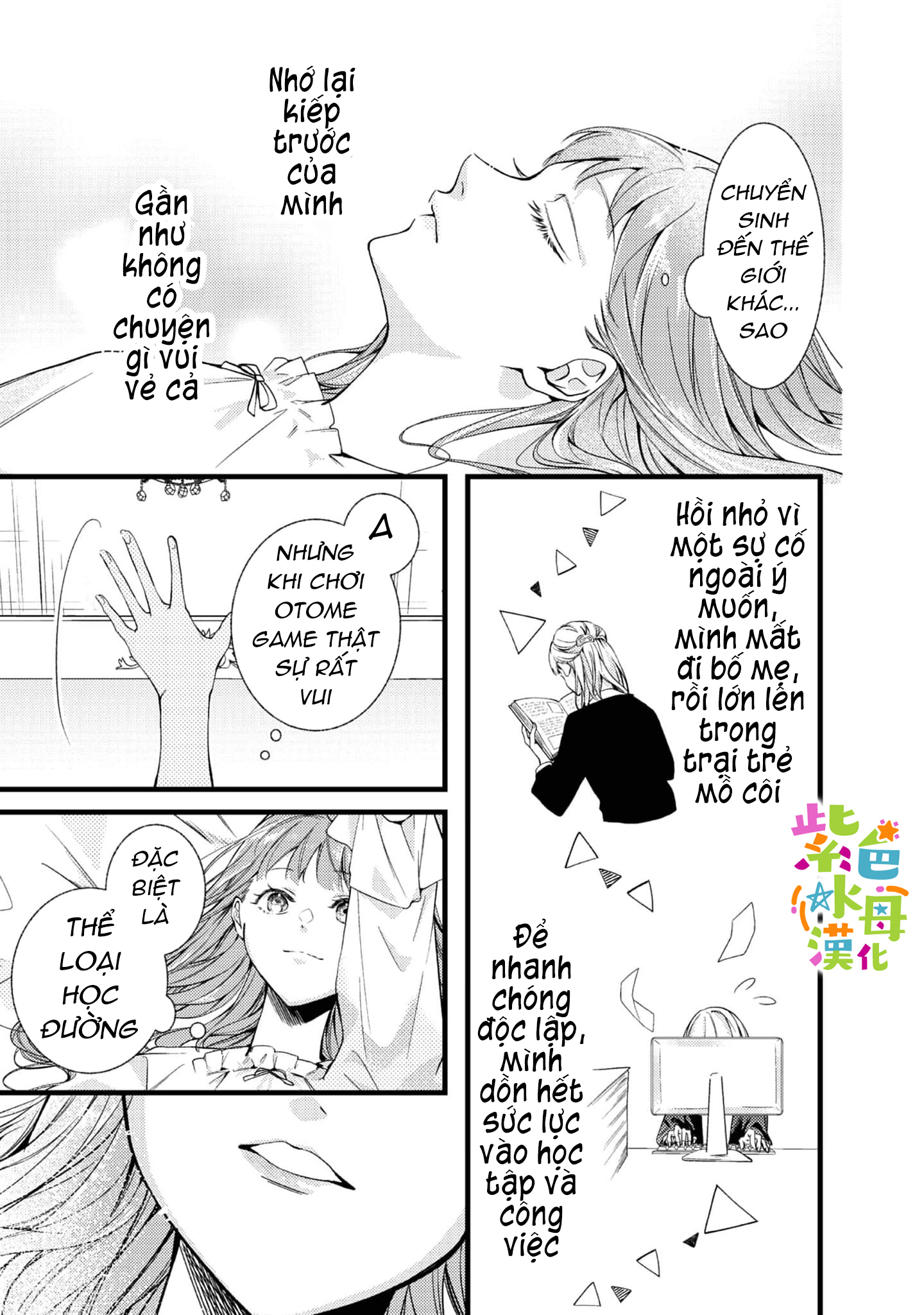 chuyển sinh thành nữ chính với bad ending cận kề, kiếp này tôi định yêu đương nghiêm túc nhưng anh trai láu cá lại không để tôi đi chapter 1.2 3