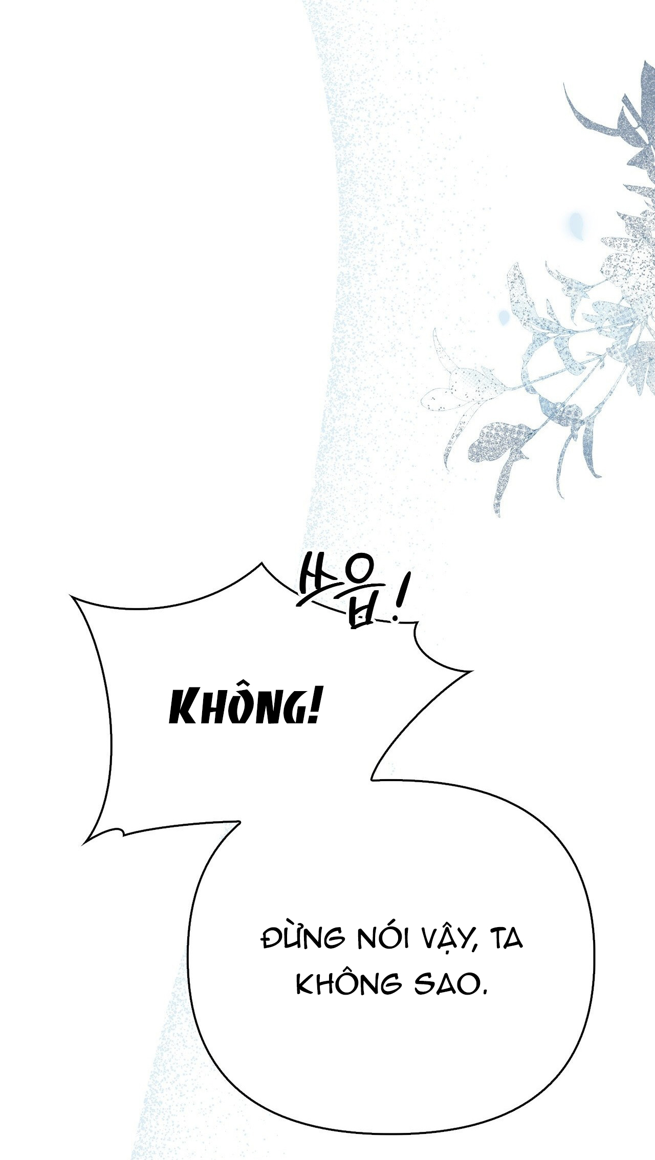 [18+] hậu cung kế chapter 26.1 8