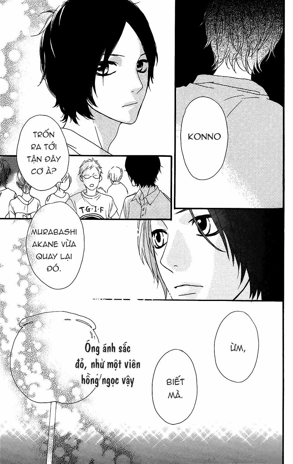 sugars (yamamori mika) chapter 11 29