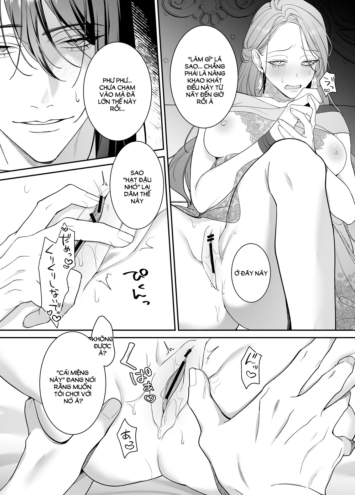 [21+] người hướng dẫn làm tình và cô dâu của vương tử chapter 6 1